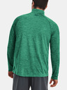 Under Armour UA Tech 2.0 1/2 Zip T-shirt