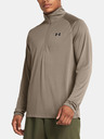 Under Armour UA Tech 2.0 1/2 Zip T-shirt