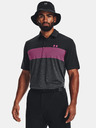 Under Armour UA Playoff 3.0 Stripe Polo Shirt