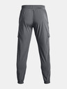 Under Armour UA Stretch Woven Cargo Trousers