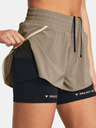 Under Armour Project Rock Flex Shorts