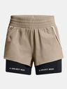 Under Armour Project Rock Flex Shorts