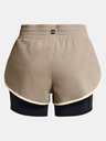 Under Armour Project Rock Flex Shorts