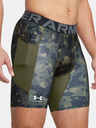 Under Armour UA HG Armour Prtd Comp Short pants