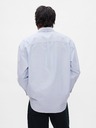 GAP Oxford Big Shirt