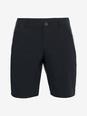 Under Armour UA Fish Hunter Short pants